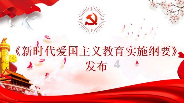 金融监管总局谈支持房地产合理融资需求及工作安排 因城施策用好政策工具箱 进一步优化首付比例